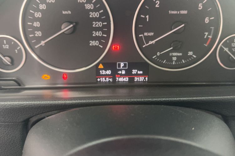 Used BMW 3 Series 2016 320Li Fashion Model
