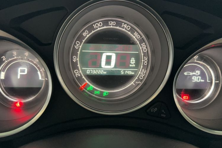 Used Citroen C4L 2016 1.6T Automatic Elite Model

