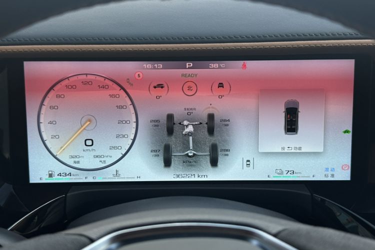 Used Tank 500 New Energy 2023 Hi4-T
