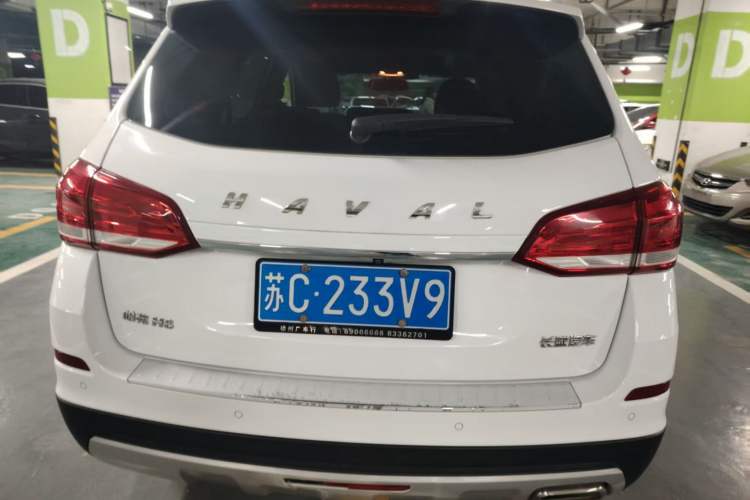 Used Haval H6 2018 Blue Label Sport Edition 1.5T Automatic Two-Wheel Drive Elite Model