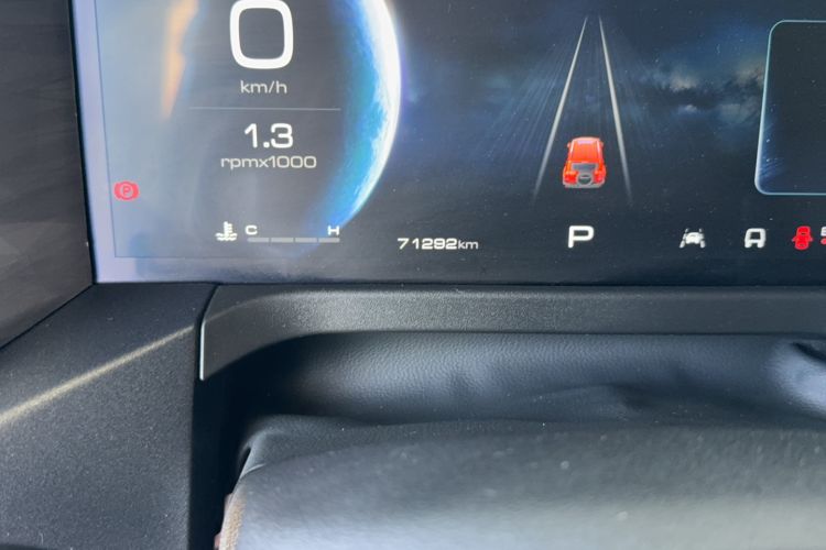 Used Tank 300 2021 City Edition 2.0T—Truly Stylish