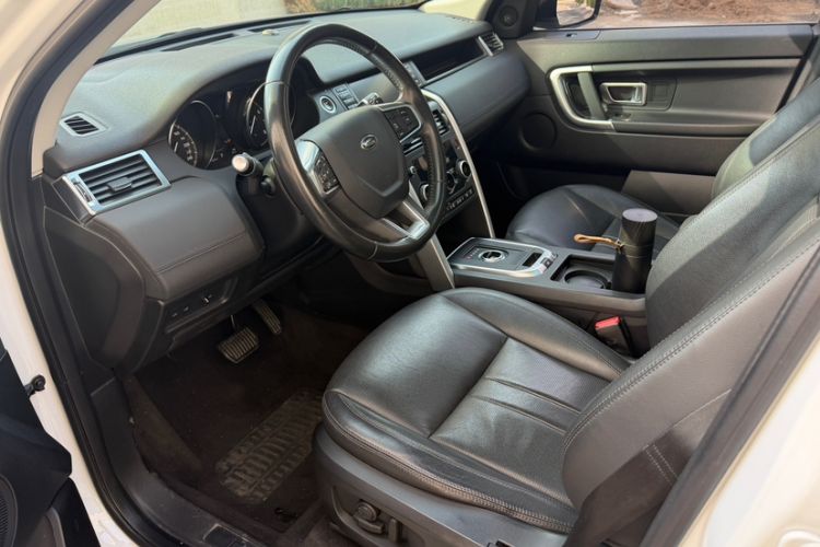 Used Land Rover Discovery Sport 2018 240 PS SE Version
