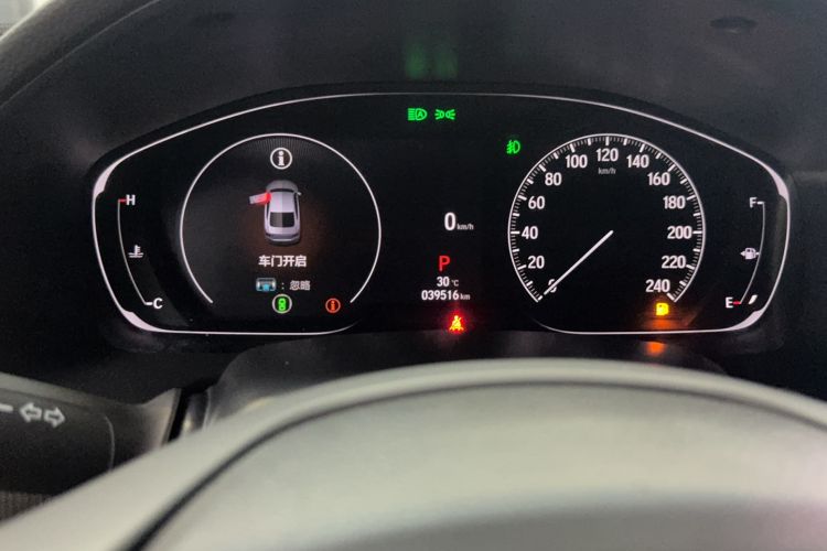 Used Honda Accord 2022 260TURBO Phantom Night · Prestige Edition
