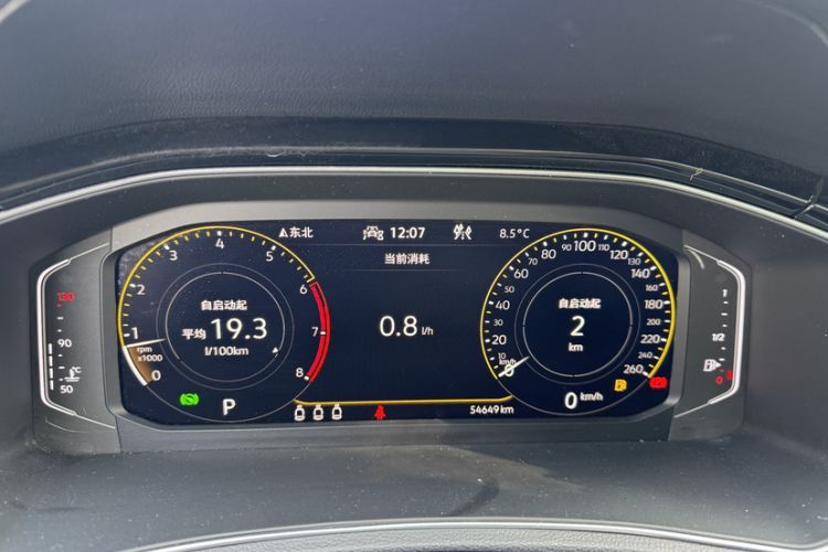 Used Volkswagen T-ROC 2021 280TSI DSG Two-Wheel Drive Comfort Connect Edition
