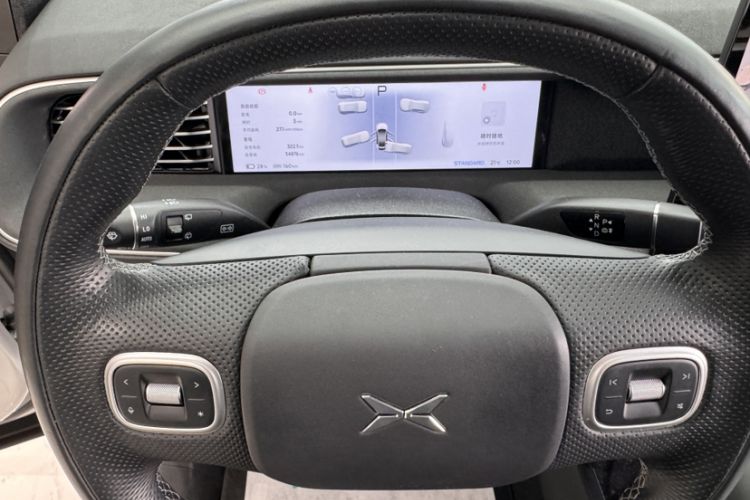 Used XPeng G6 2023 580 Long-Range Pro
