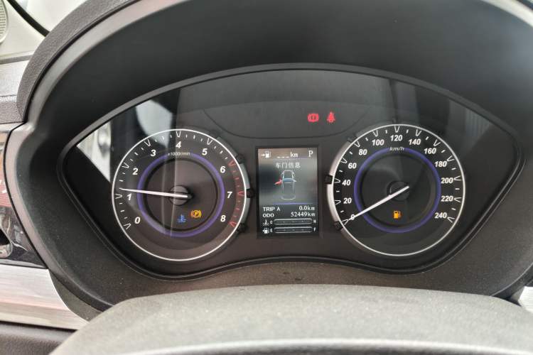 Used Haima S5 Youth Edition 2018 1.6L CVT Flagship Model
