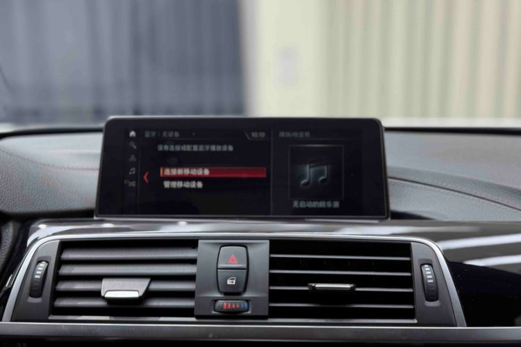 Used BMW 3 Series 2019 320Li M Sport Package
