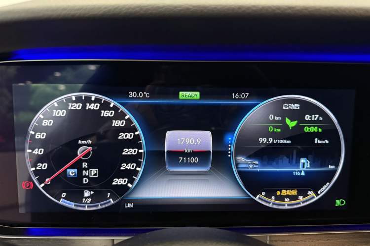 Used Mercedes-Benz E-Class 2019 E 260 L Sport Edition
