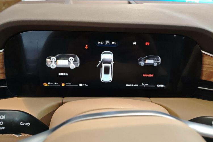 Used Hima AITO M7 2024 1.5T Four-Wheel Drive Plus Version 5 Seats
