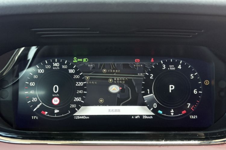 Used Land Rover Range Rover Evoque 2022 Facelifted Aurora L 249 PS R-Dynamic Luxury Edition
