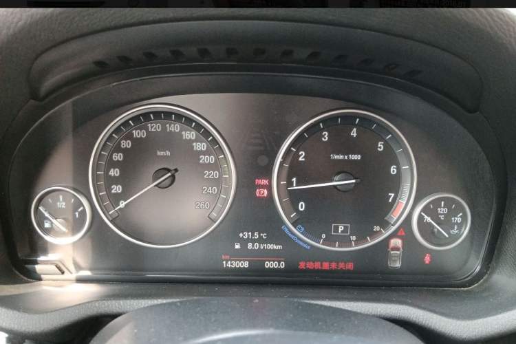 Used BMW X3 2014 xDrive20i X Design Package
