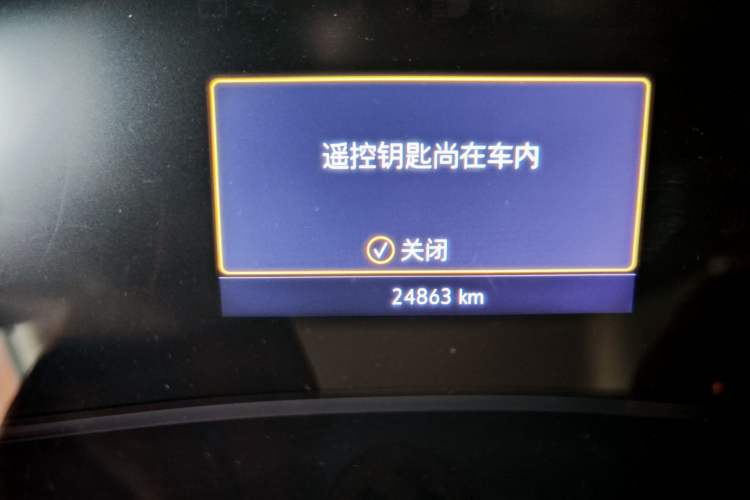 Used Buick Enclave 2022 652T Two-Wheel-Drive Prestige 7-Seater
