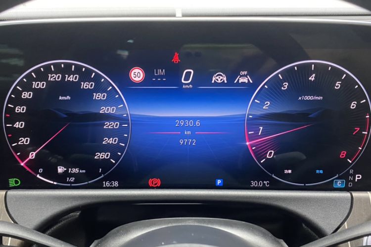 Used Mercedes-Benz E-Class 2024 E 300 L Stylish Model
