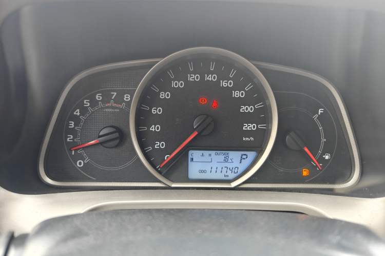 Used Toyota RAV4 2015 2.0L CVT Two-Wheel Drive Fashion Edition
