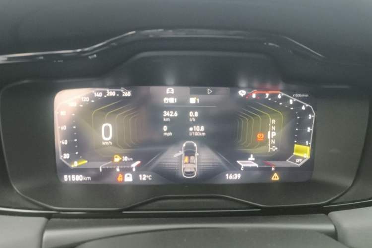 Used Lynk & Co 03 2021 2.0TD Automatic Jing Plus
