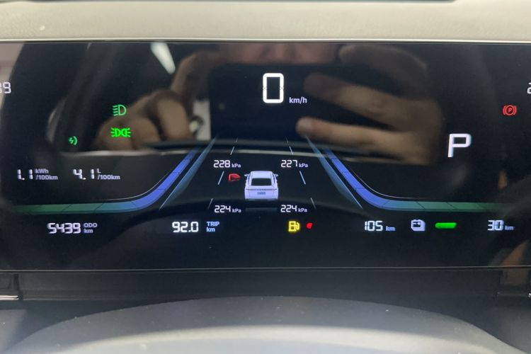 Used  L6 2025 EM-i 140km Long-Range Version
