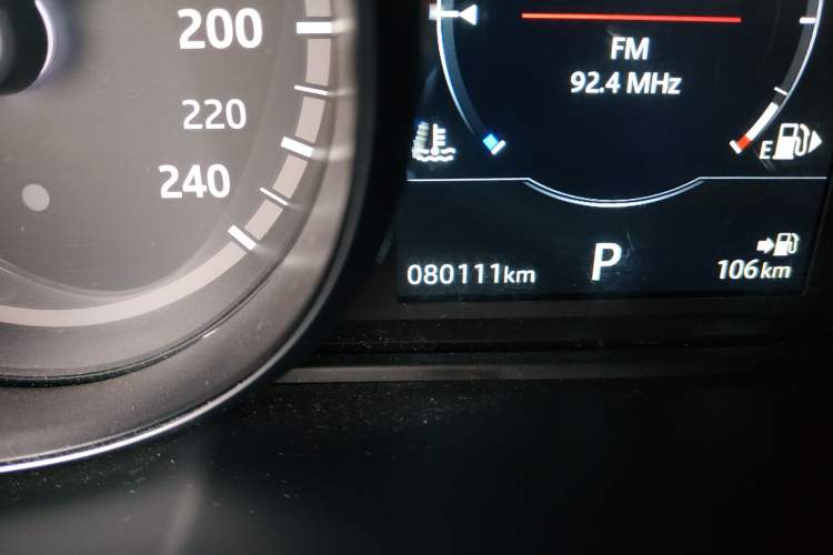 Used Land Rover Discovery Sport 2018 240 PS SE Version