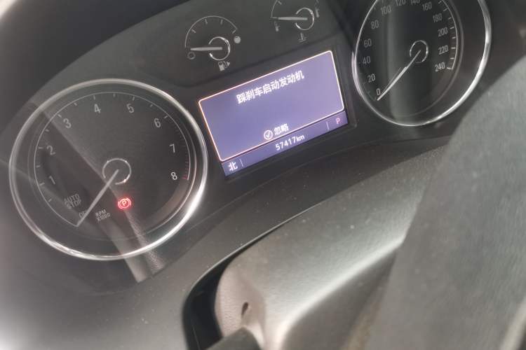 Used Buick LaCrosse 2022 652T Luxury Version
