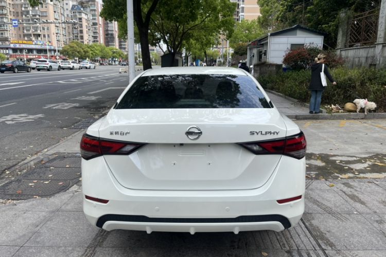 Used Nissan Sylphy 2022 1.6L XL CVT Enjoyment Edition
