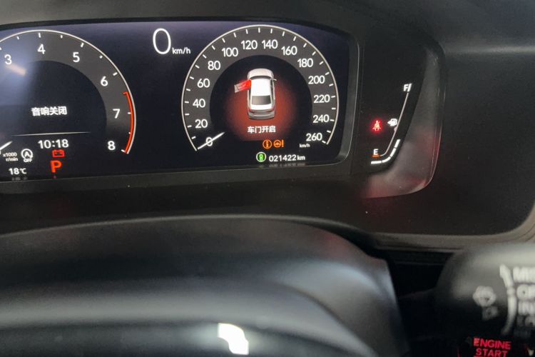 Used Honda Civic 2022 240TURBO CVT Dynamic Edition