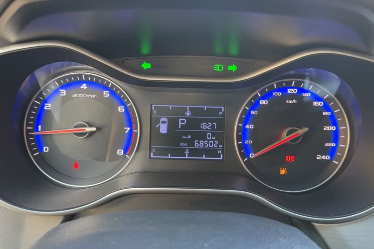 Used Geely Auto Vision 2018 1.5L Automatic Happiness Edition