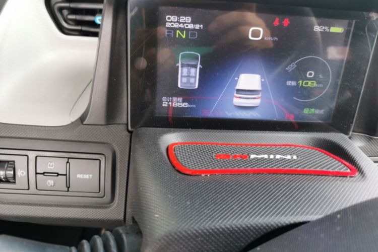 Used Wuling Hongguang MINIEV 2020 Zizai Version Lithium-NMC
