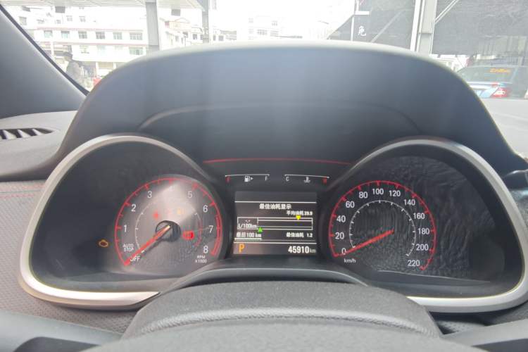 Used Chevrolet Monza 2020 Light Hybrid RS 330T Automatic Thrill Edition
