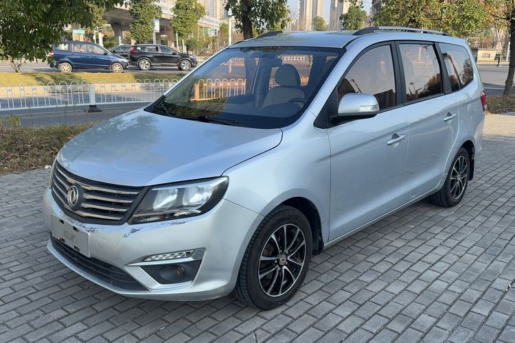 Used FORTHING S500 2016 1.5L Manual Comfort Model