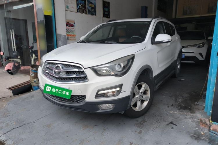 Used Haima S5 2015 1.5T CVT Luxury Model
