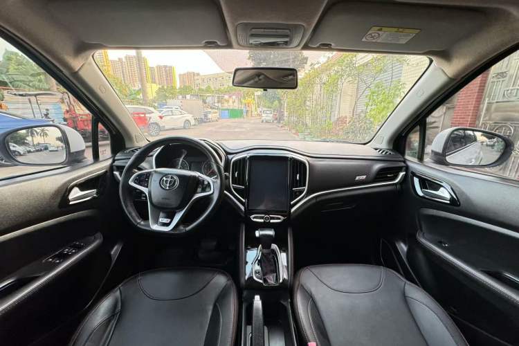 Used Brilliance V3 2017 1.5L Automatic Elite Model
