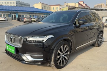 Used Volvo XC90 2021 B6 Luxury Smart Edition 7-Seater