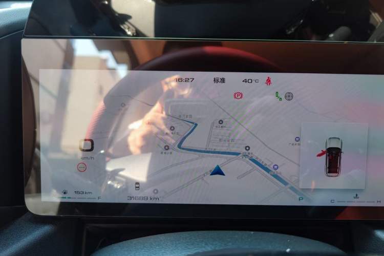 Used Haval  2023 2.0T All-Wheel-Drive Chaoye Plus
