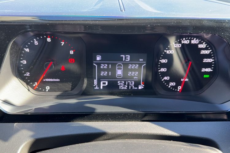 Used GAC Trumpchi GS3 2023 Yingsu 270T Jingqu Edition
