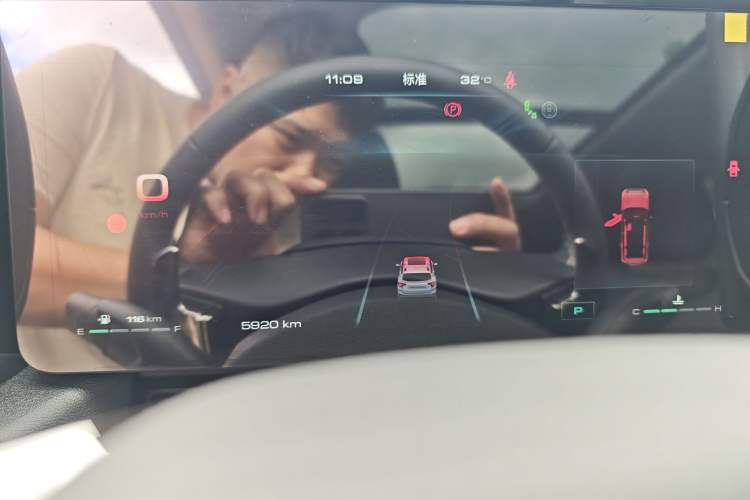 Used Haval  2023 2.0T All-Wheel-Drive Chaoye Plus
