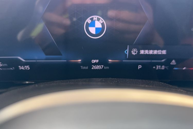 Used BMW 3 Series 2023 320Li M Sport Package
