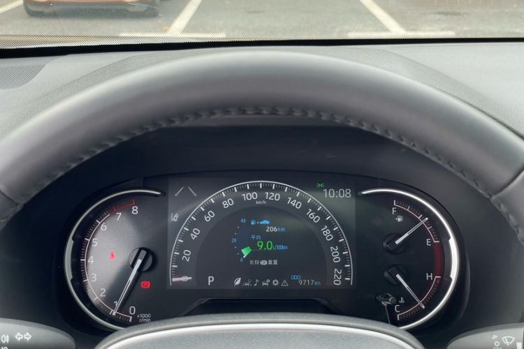 Used Toyota RAV4 2022 2.0L CVT Two-Wheel Drive Fashion Plus Edition
