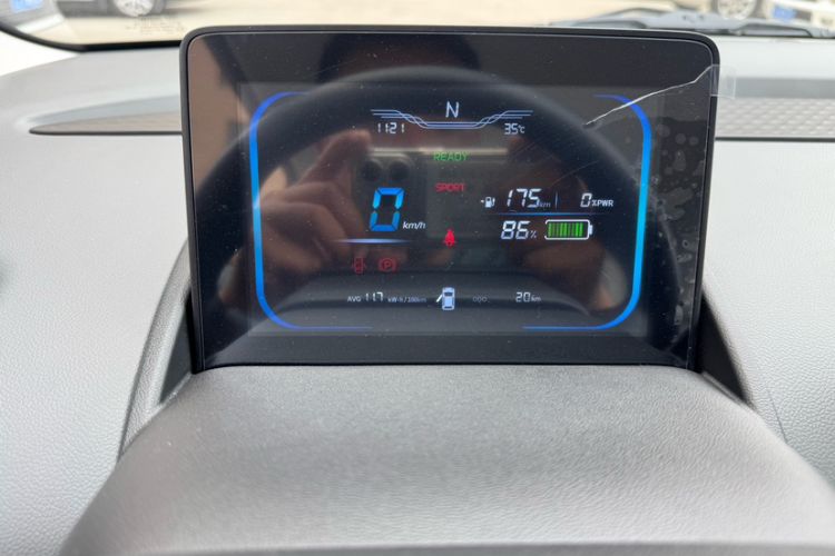 Used  Lumin 2023 205km Xiangqin Version
