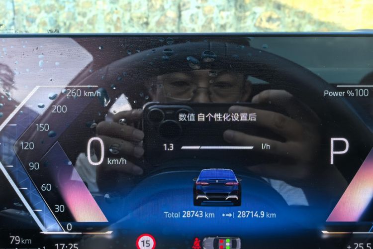 Used BMW 5 Series 2024 530Li Leading Model M Sport Package
