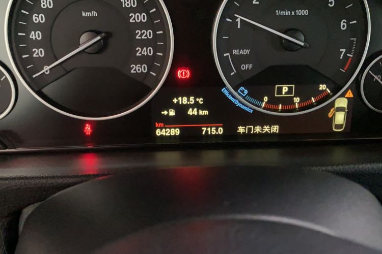 Used BMW 3 Series GT 2018 320i Sport Edition
