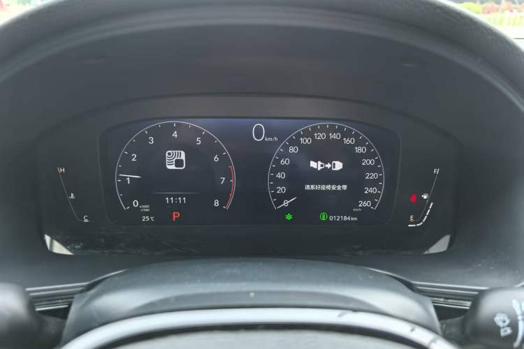 Used Honda Integra 2023 240TURBO CVT Leading Edition
