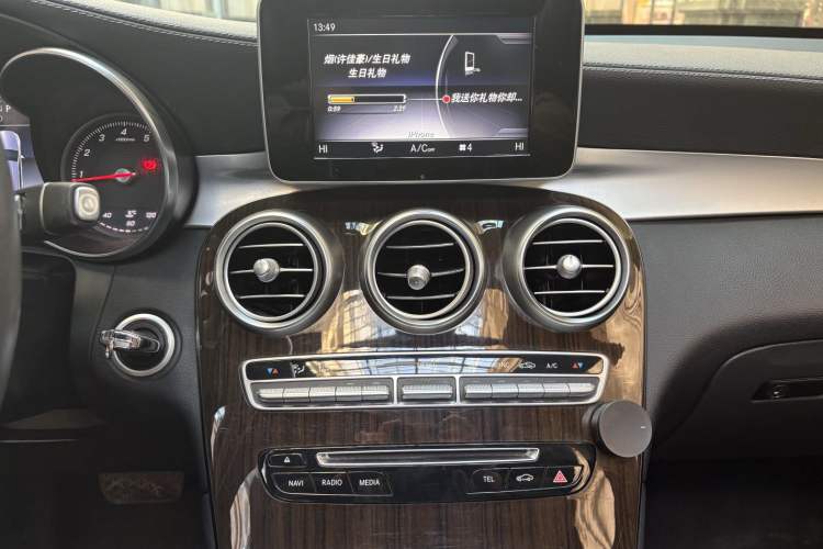 Used Mercedes-Benz GLC 2019 Facelift GLC 260 L 4MATIC Luxury Model
