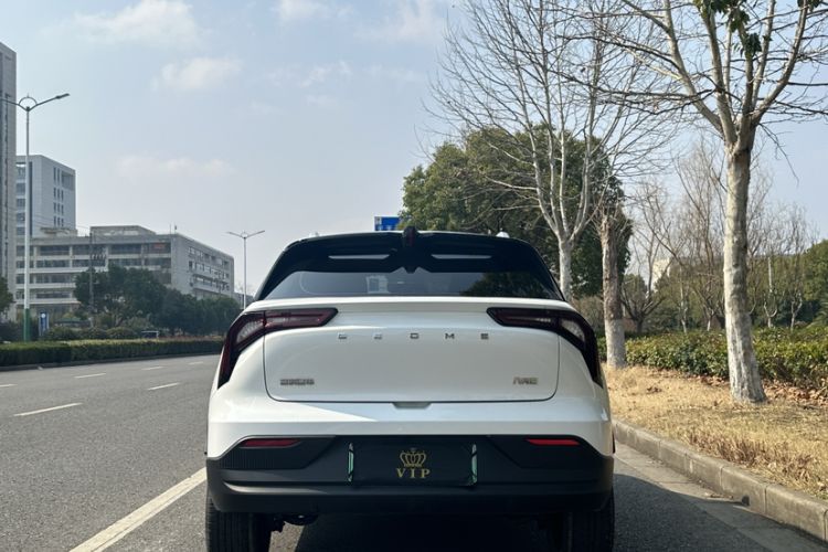 Used Geometry E Firefly 2024 301km Flowing Light
