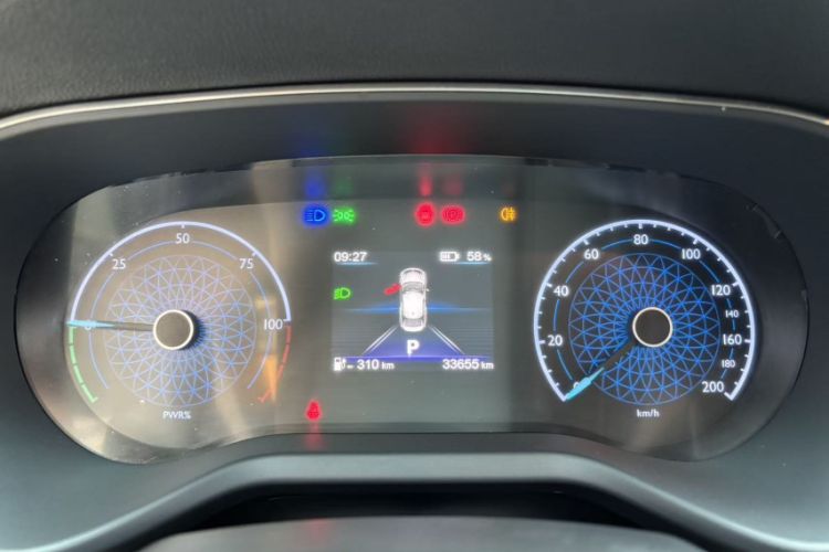 Used Hongqi E-QM5 2023 560km PLUS
