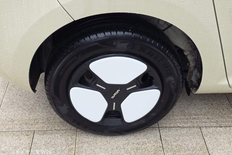 Used Qiyuan Lumin 2024 130km Qingyue Version