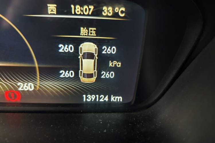 Used Lincoln Continental 2017 2.0T Two-Wheel Drive Deluxe Edition
