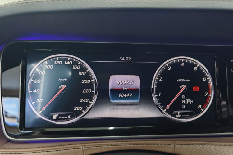 Used Mercedes-Benz S-Class 2017 S 320 L Business Model
