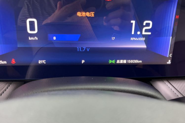 Used Chevrolet Monza 2024 1.5L Dual-Clutch Enjoyment Edition
