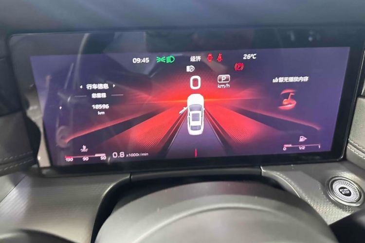 Used Hongqi H5 2024 2.0T Automatic Smart Connect Flagship Edition
