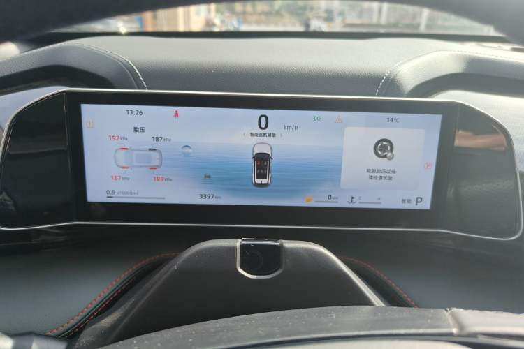 Used Geely Auto Emgrand X7 Sport 2024 1.5TD Prestige Edition