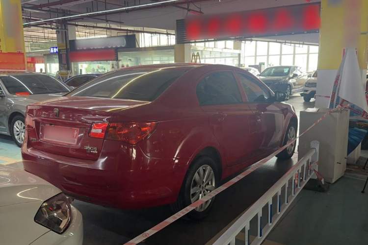 Used Roewe 350 2015 1.5L Automatic Luxury Sunroof Edition
